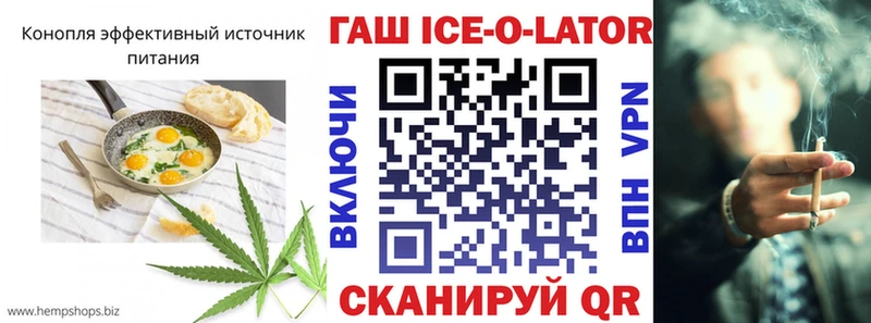 что такое наркотик  Электроугли  Еда ТГК конопля 