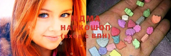 хмурый Бугульма