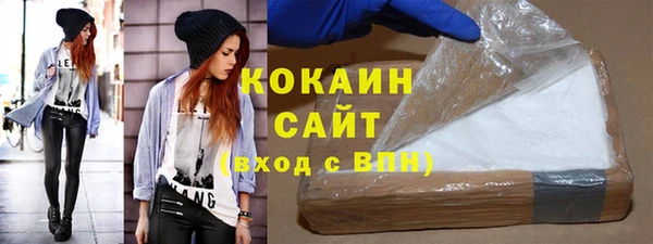 хмурый Бугульма
