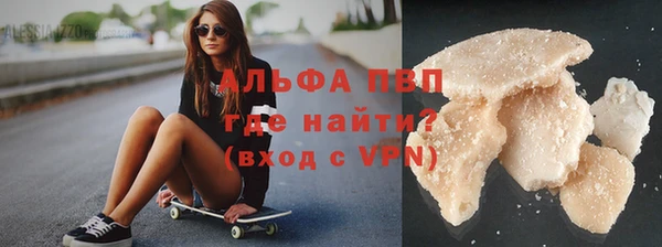 хмурый Бугульма