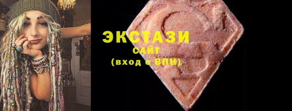 хмурый Бугульма