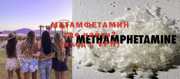 мдпв Бородино