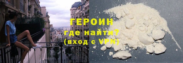 хмурый Бугульма