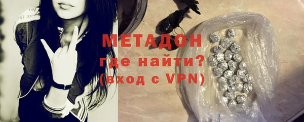 мдпв Бородино