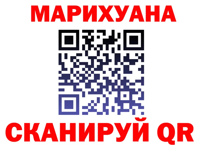ТГК Wax tor shop MEGA Электроугли